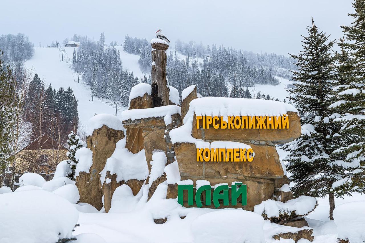 Карпатська Ружа Плав'я Екстер'єр фото